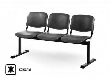 Фото Трехместная секция TRIO | ТРИО CМ 82/2, 1540х610х840 мм, неразборный каркас 4