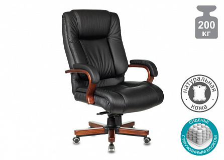 Фото Кресло руководителя T-9925WALNUT мультиблок, до 200 кг,пружин. блок, кожа, дерево 1